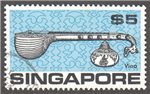 Singapore Scott 110 Used